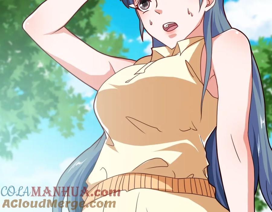 《近身狂兵》第36话 怪物研究所 第33页