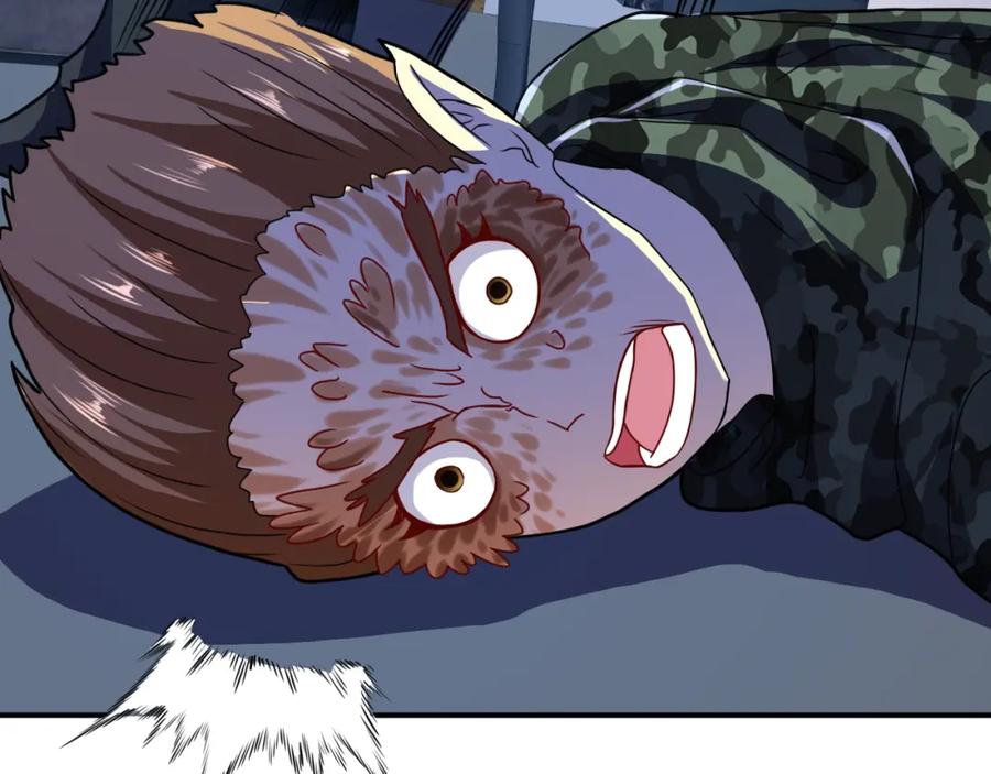 《近身狂兵》第36话 怪物研究所 第164页