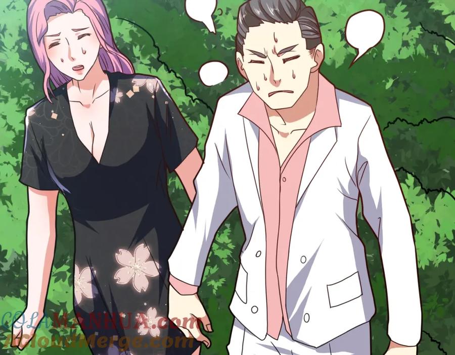 《近身狂兵》第36话 怪物研究所 第37页