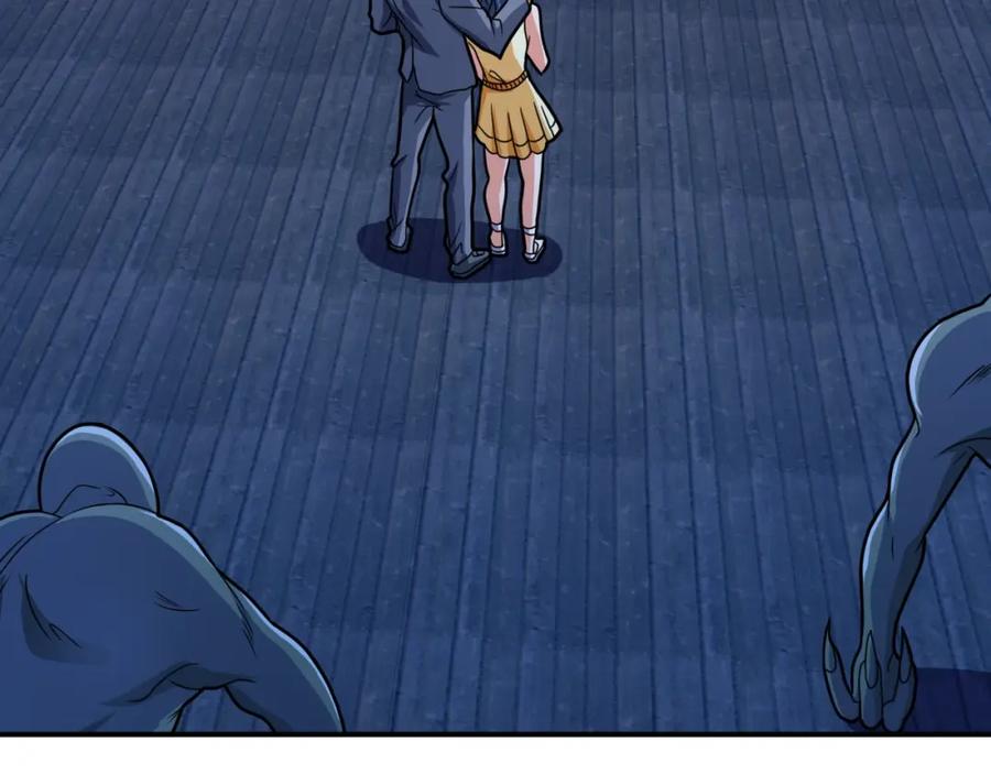 《近身狂兵》第36话 怪物研究所 第106页