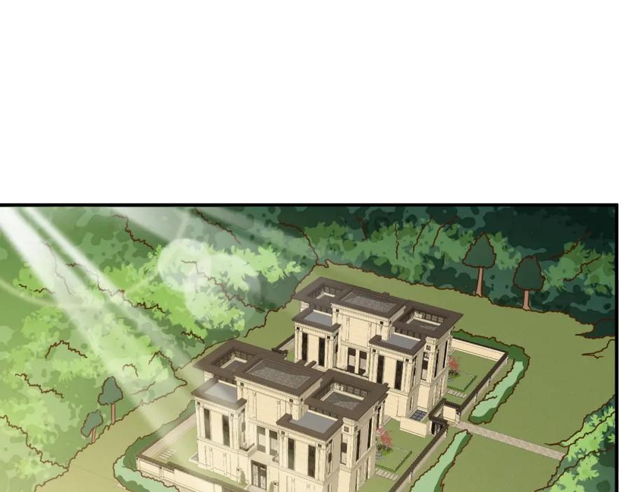 《近身狂兵》第36话 怪物研究所 第3页