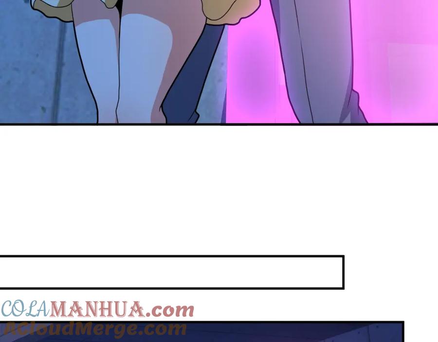 《近身狂兵》第36话 怪物研究所 第85页