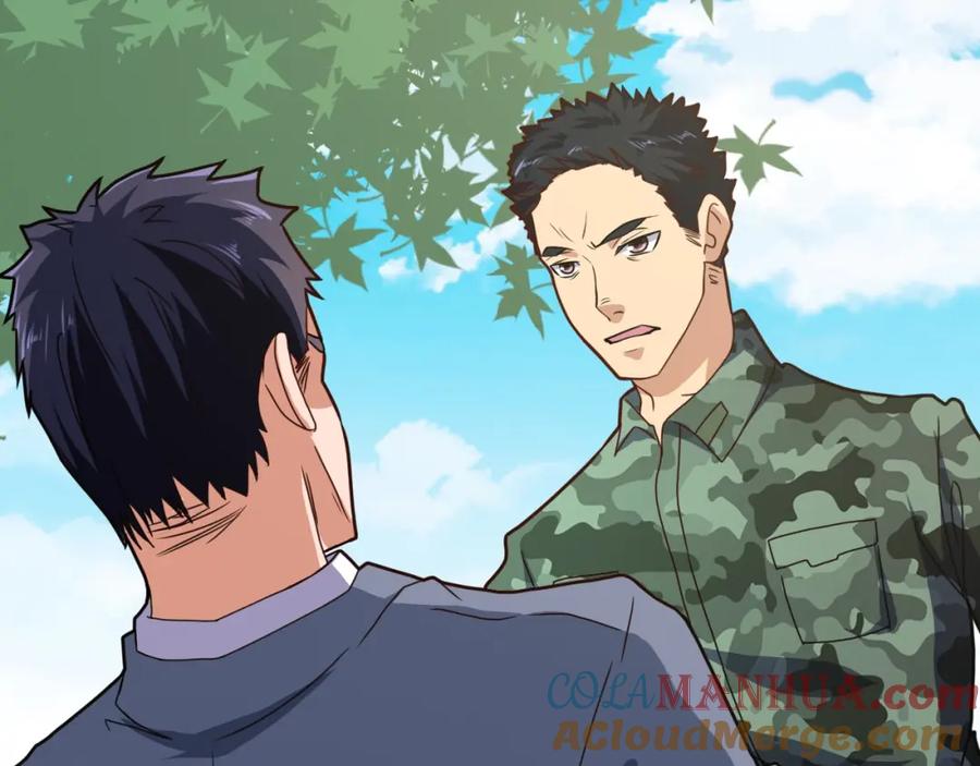 《近身狂兵》完结话 归队 第109页