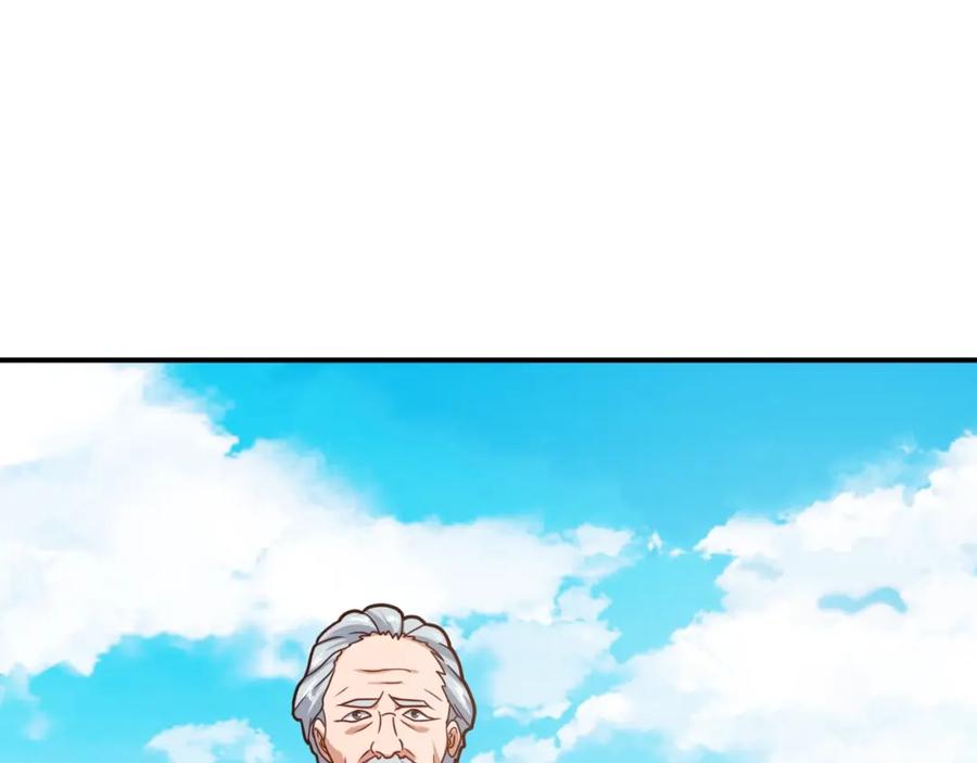 《近身狂兵》完结话 归队 第128页