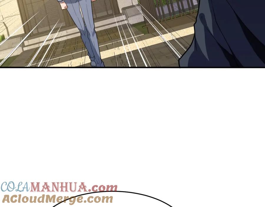 《近身狂兵》完结话 归队 第77页