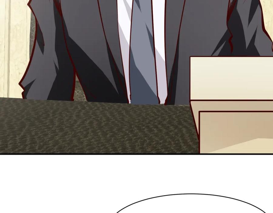 《近身狂兵》第3话 一直打脸一直爽 第87页