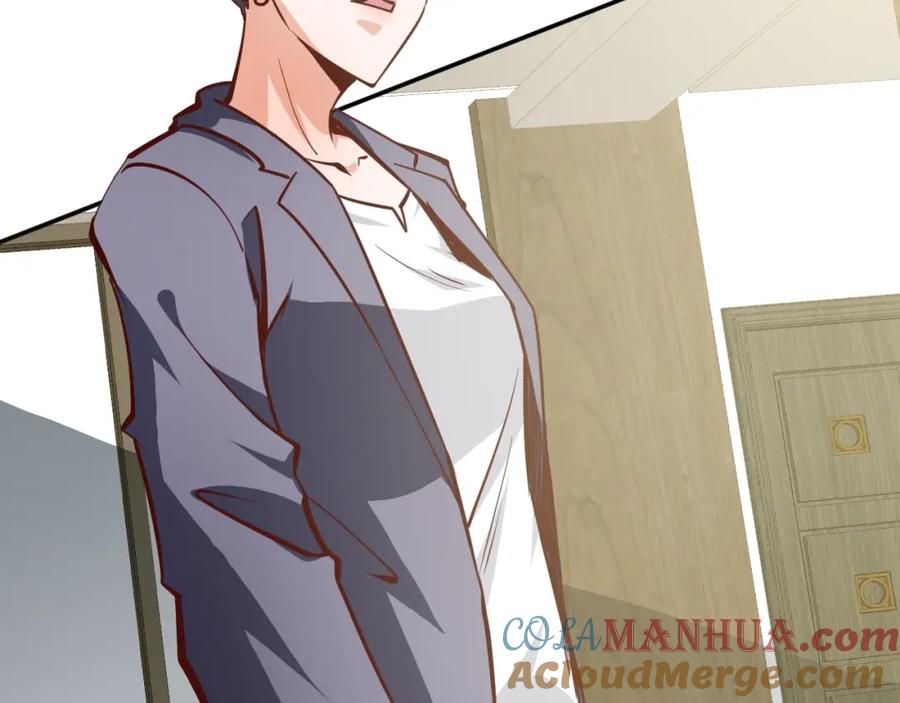 《近身狂兵》第3话 一直打脸一直爽 第105页