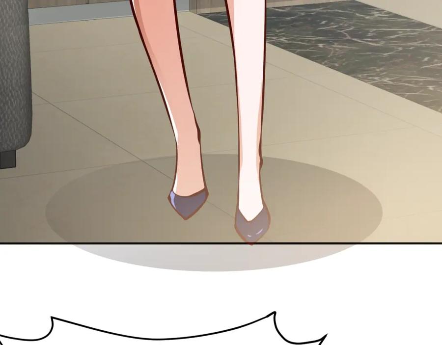 《近身狂兵》第3话 一直打脸一直爽 第90页