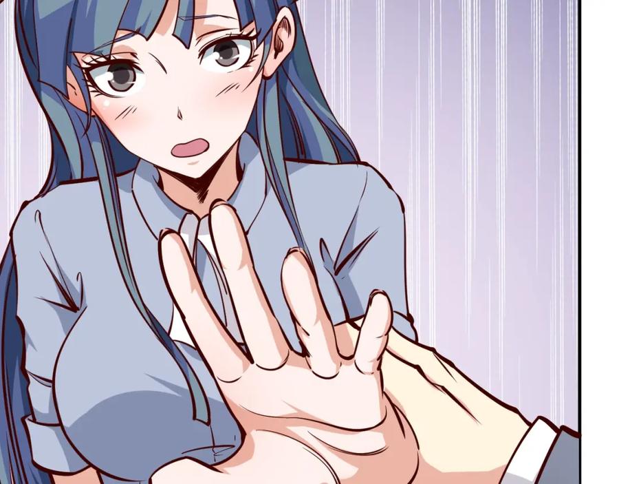 《近身狂兵》第3话 一直打脸一直爽 第39页