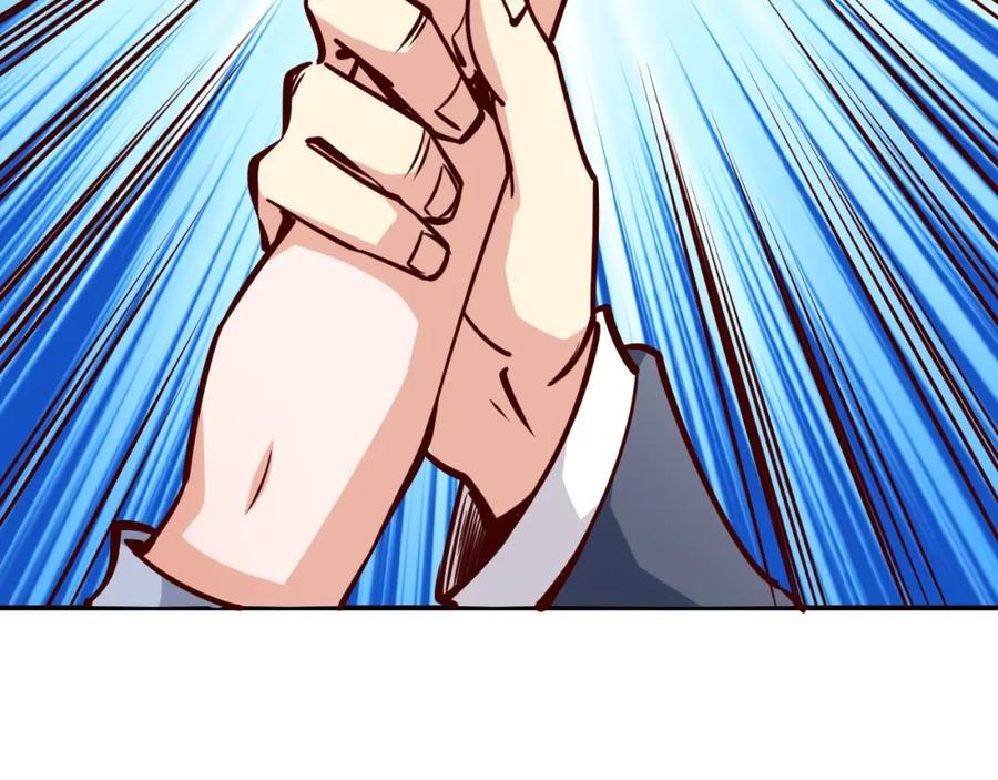 《近身狂兵》第3话 一直打脸一直爽 第43页