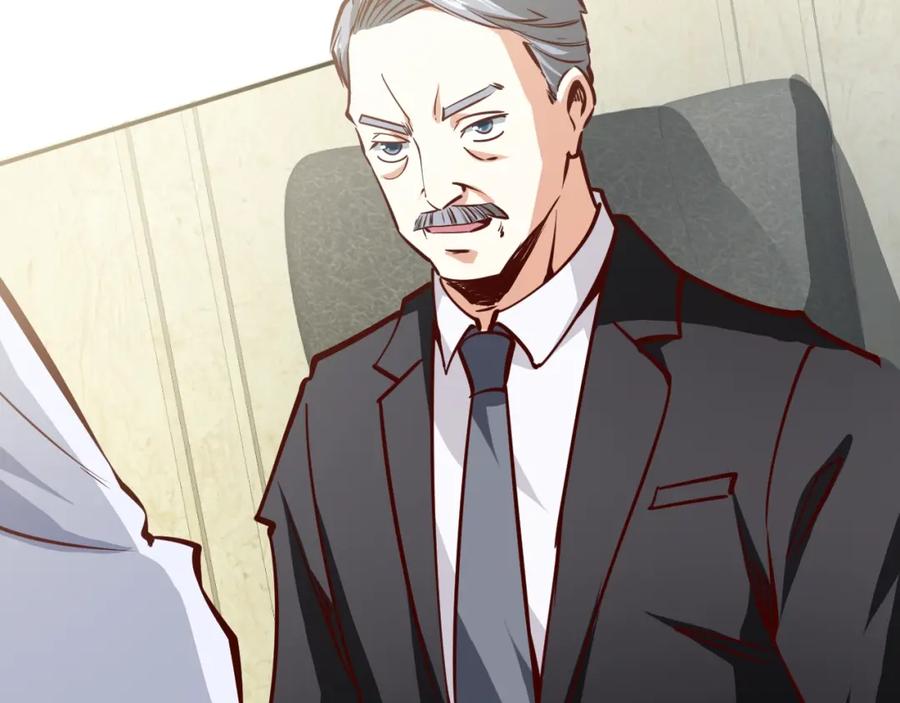 《近身狂兵》第3话 一直打脸一直爽 第80页
