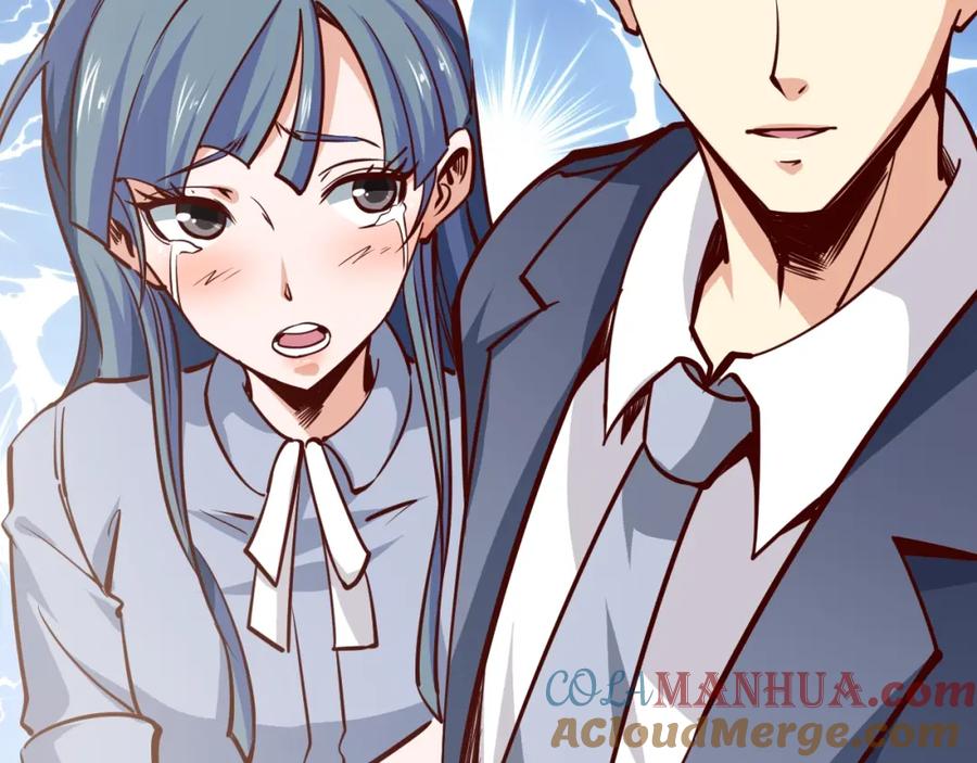《近身狂兵》第3话 一直打脸一直爽 第65页