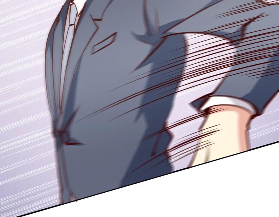《近身狂兵》第3话 一直打脸一直爽 第56页