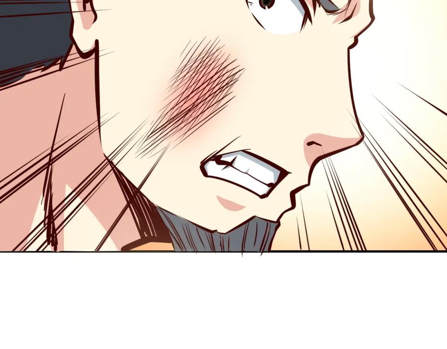 《近身狂兵》第3话 一直打脸一直爽 第63页