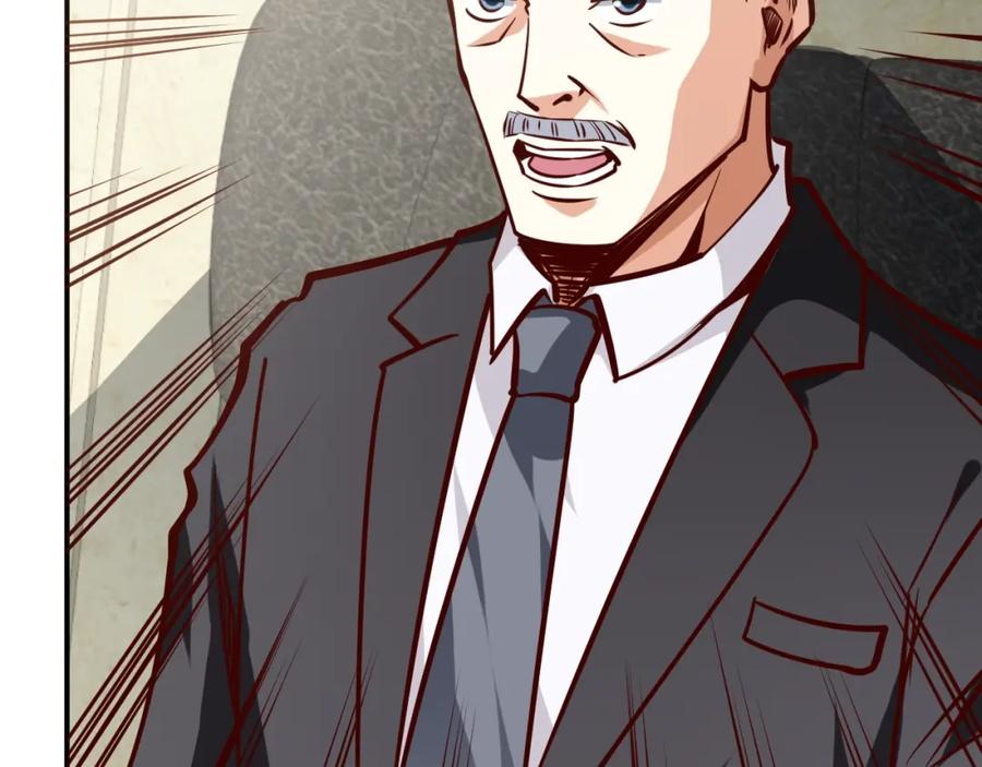《近身狂兵》第3话 一直打脸一直爽 第92页