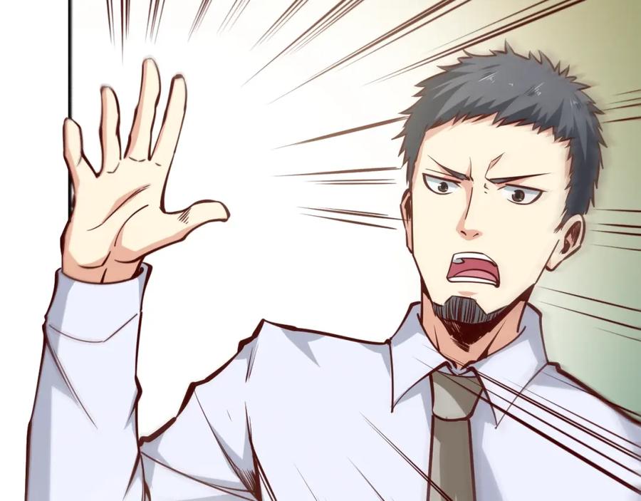 《近身狂兵》第3话 一直打脸一直爽 第28页