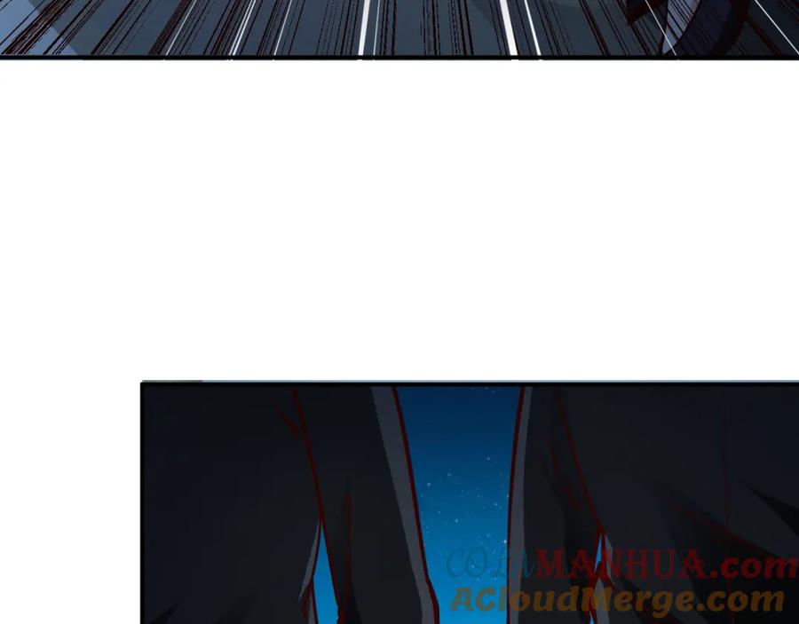 《近身狂兵》第4话 黑狼会 第61页