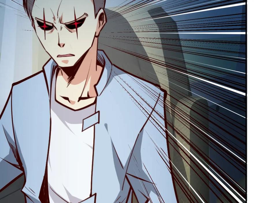 《近身狂兵》第4话 黑狼会 第51页