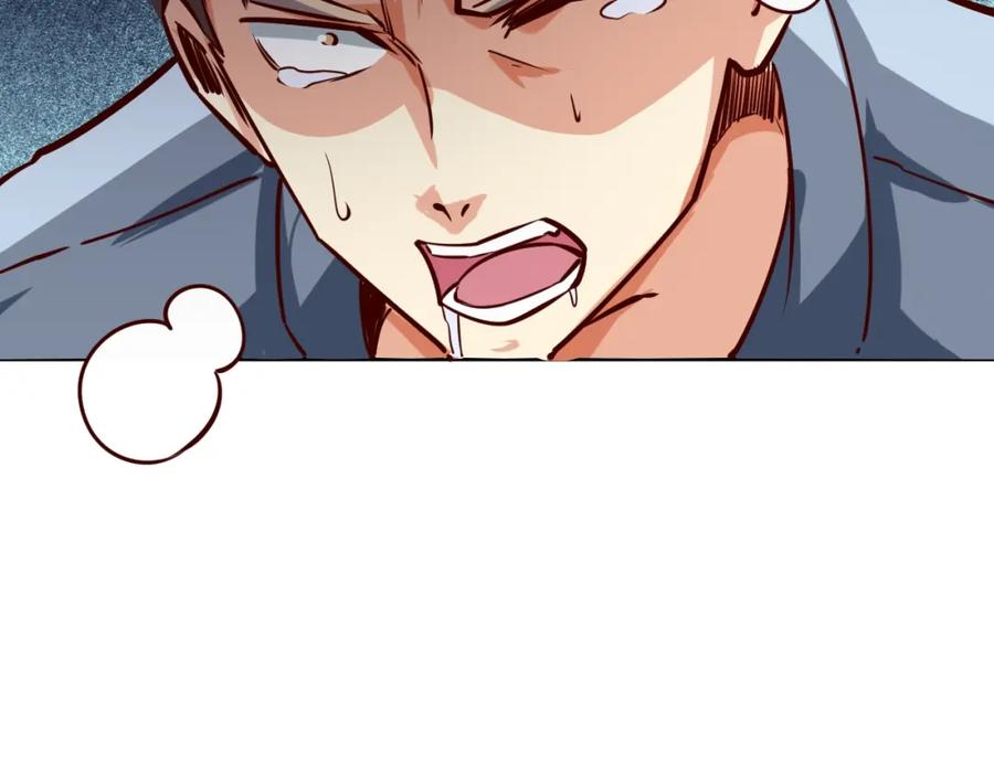《近身狂兵》第4话 黑狼会 第123页