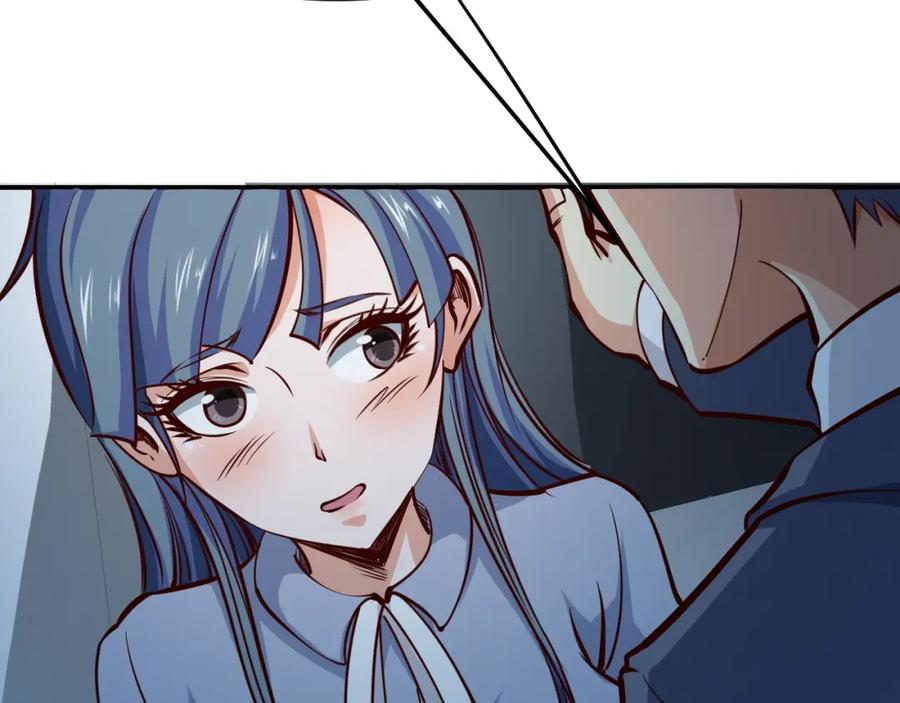 《近身狂兵》第4话 黑狼会 第34页