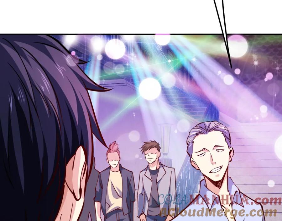 《近身狂兵》第5话 敢占我便宜？ 第21页