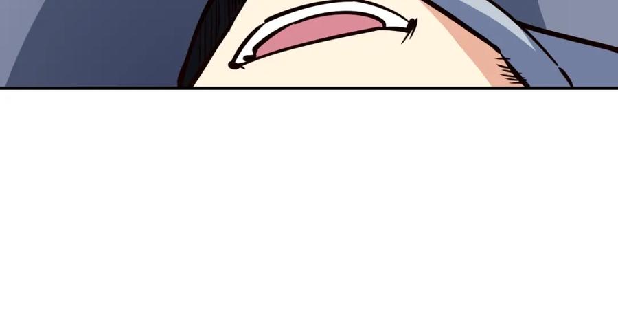 《近身狂兵》第5话 敢占我便宜？ 第140页