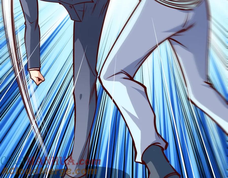 《近身狂兵》第5话 敢占我便宜？ 第81页