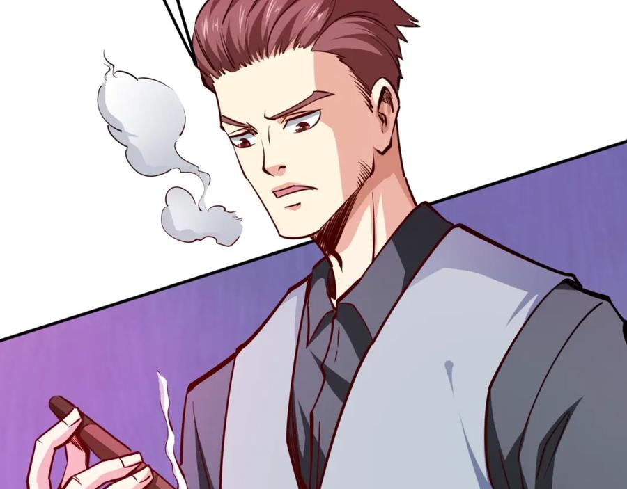 《近身狂兵》第5话 敢占我便宜？ 第42页