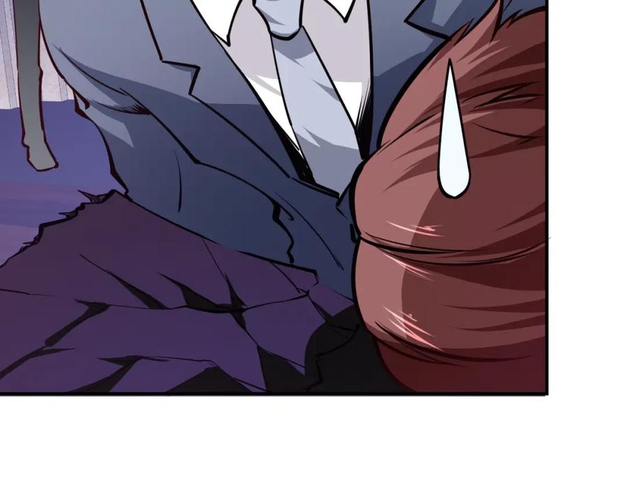 《近身狂兵》第5话 敢占我便宜？ 第102页