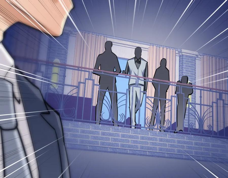 《近身狂兵》第5话 敢占我便宜？ 第24页