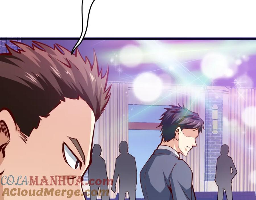 《近身狂兵》第5话 敢占我便宜？ 第29页