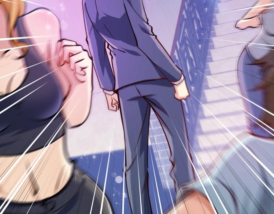 《近身狂兵》第5话 敢占我便宜？ 第19页