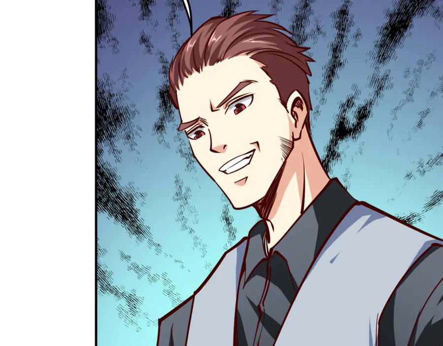 《近身狂兵》第5话 敢占我便宜？ 第60页