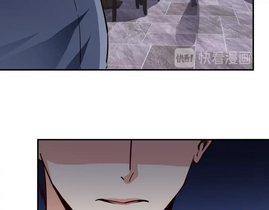 《近身狂兵》第7话 贴身保镖出击！ 第36页