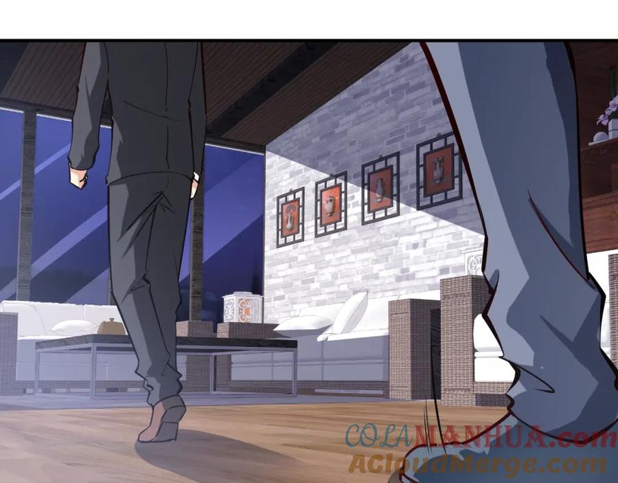 《近身狂兵》第7话 贴身保镖出击！ 第57页