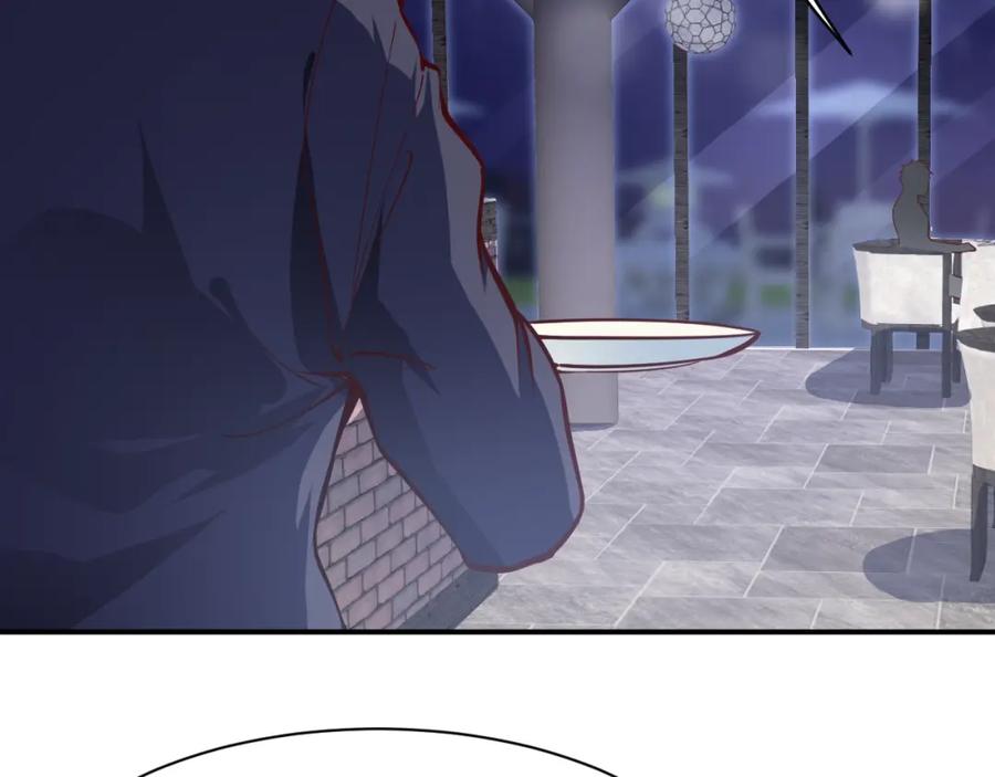 《近身狂兵》第7话 贴身保镖出击！ 第6页