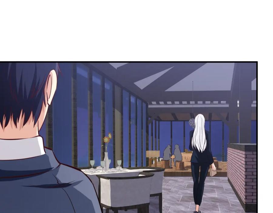《近身狂兵》第7话 贴身保镖出击！ 第35页