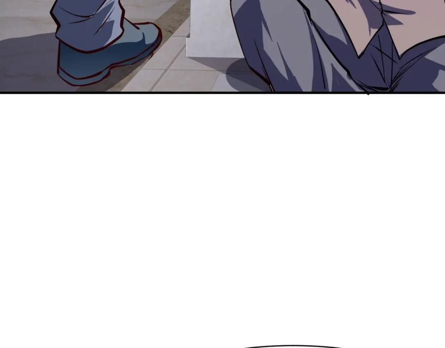 《近身狂兵》第7话 贴身保镖出击！ 第67页
