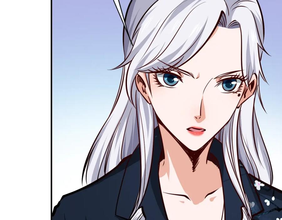 《近身狂兵》第8话 任凭你处置！ 第114页