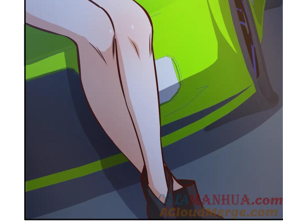 《近身狂兵》第8话 任凭你处置！ 第17页