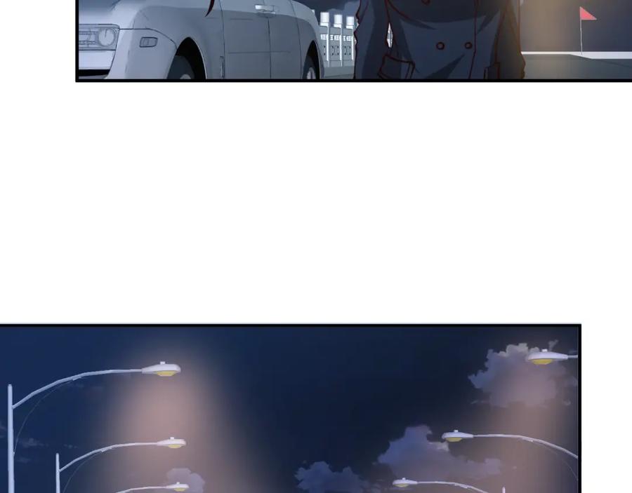 《近身狂兵》第8话 任凭你处置！ 第92页