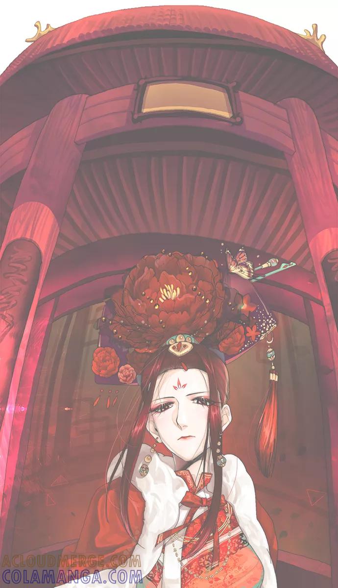 《今夜无人入睡》后记 第8页