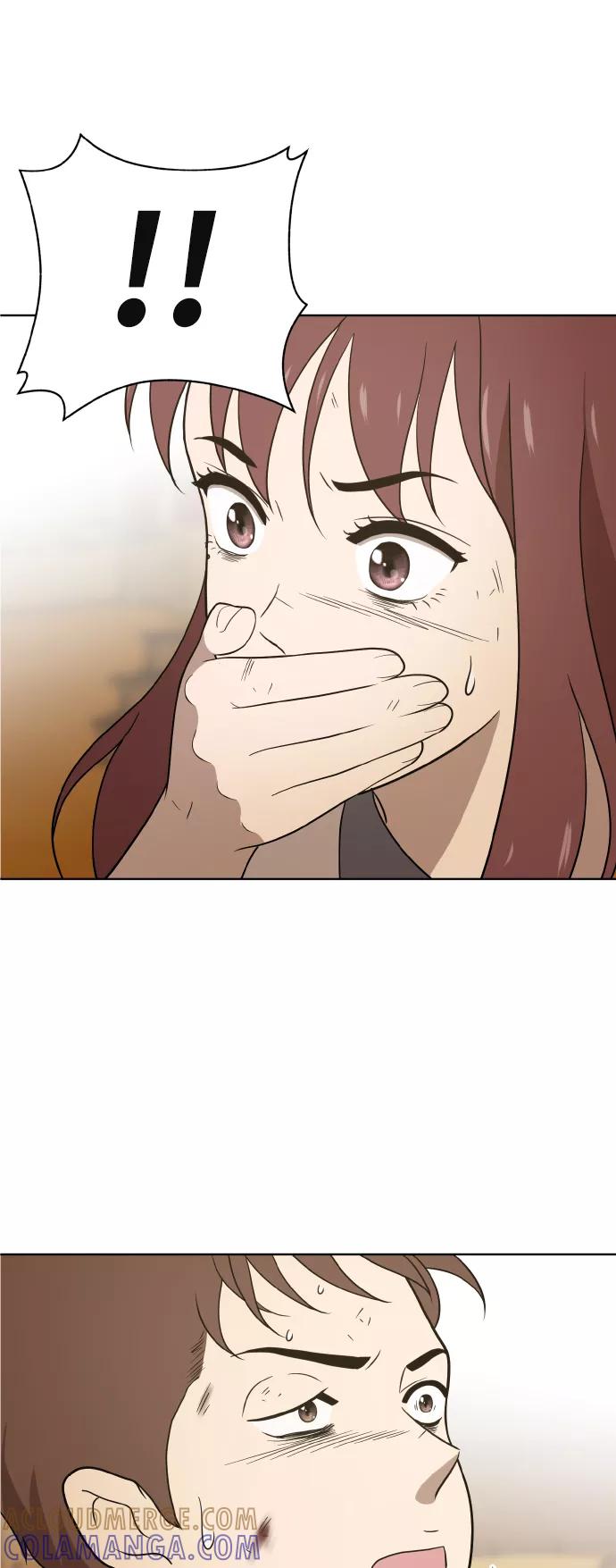 《保护刁蛮大小姐》第43话 第28页