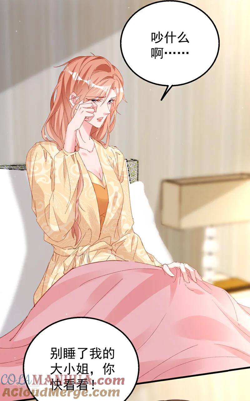 29.jpg