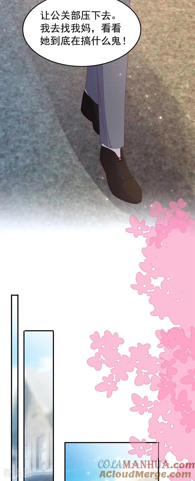 29.jpg