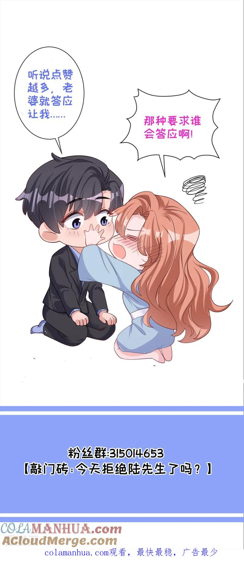 42.jpg