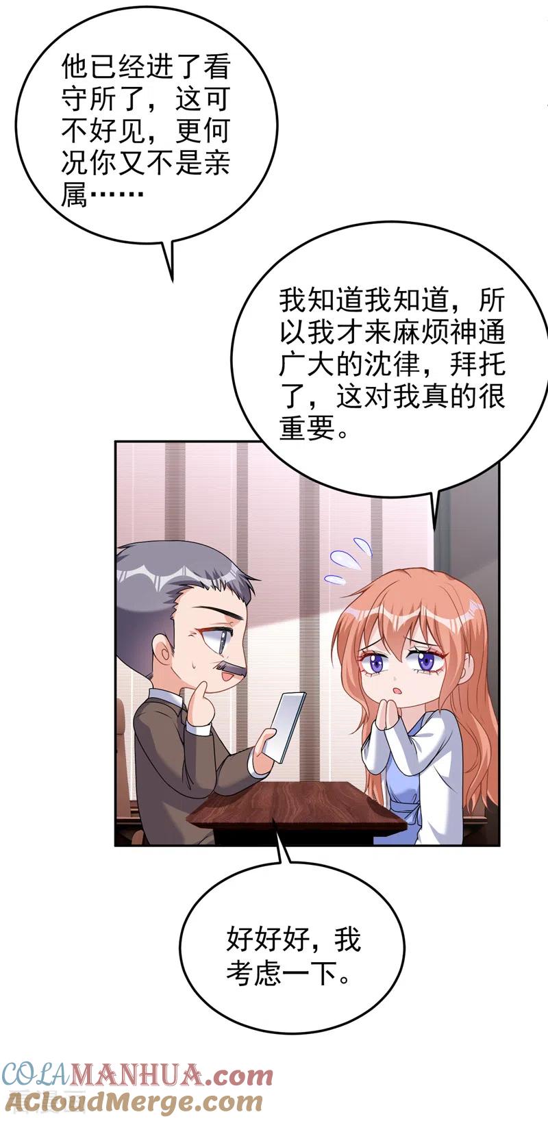 39.jpg