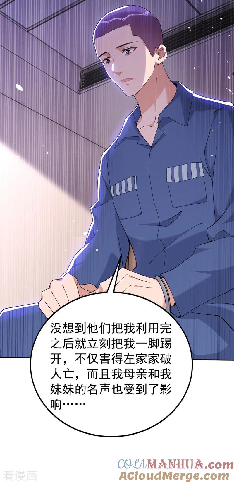 31.jpg