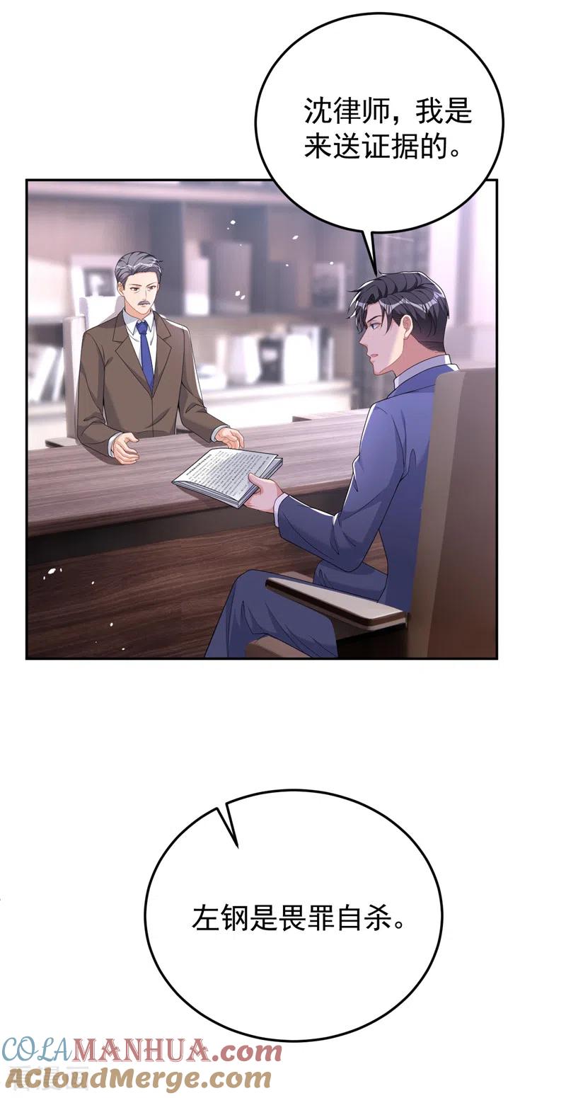 31.jpg