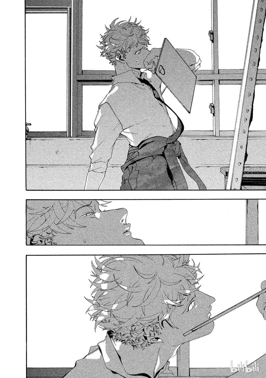 《Blue Period》10 这幅画无法表达想说的东西啊 第54页